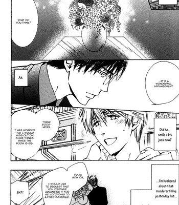 [IZUMI Katsura/ KANEDA Shoutarou] Hananusubito [Eng] — 019
