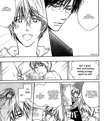[IZUMI Katsura/ KANEDA Shoutarou] Hananusubito [Eng] — 020