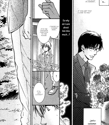 [IZUMI Katsura/ KANEDA Shoutarou] Hananusubito [Eng] — 021