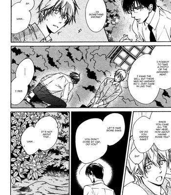 [IZUMI Katsura/ KANEDA Shoutarou] Hananusubito [Eng] — 023