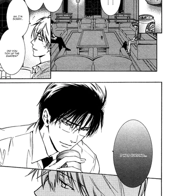 [IZUMI Katsura/ KANEDA Shoutarou] Hananusubito [Eng] — 024