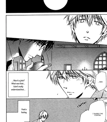 [IZUMI Katsura/ KANEDA Shoutarou] Hananusubito [Eng] — 025