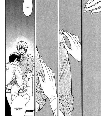 [IZUMI Katsura/ KANEDA Shoutarou] Hananusubito [Eng] — 027
