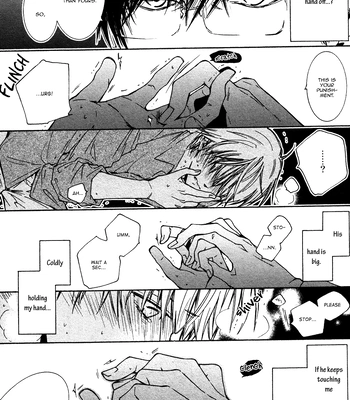 [IZUMI Katsura/ KANEDA Shoutarou] Hananusubito [Eng] — 029