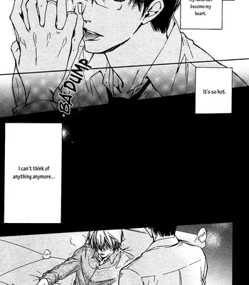 [IZUMI Katsura/ KANEDA Shoutarou] Hananusubito [Eng] — 030