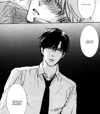 [IZUMI Katsura/ KANEDA Shoutarou] Hananusubito [Eng] — 031