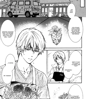 [IZUMI Katsura/ KANEDA Shoutarou] Hananusubito [Eng] — 6