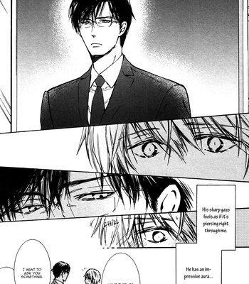 [IZUMI Katsura/ KANEDA Shoutarou] Hananusubito [Eng] — 8