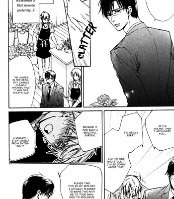 [IZUMI Katsura/ KANEDA Shoutarou] Hananusubito [Eng] — 9
