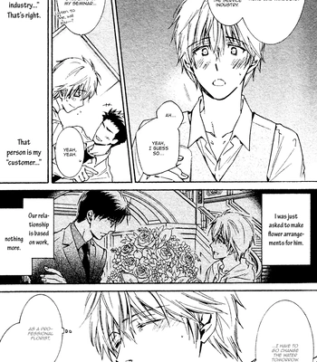 [IZUMI Katsura/ KANEDA Shoutarou] Hananusubito [Eng] — 043