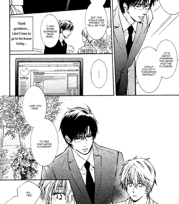 [IZUMI Katsura/ KANEDA Shoutarou] Hananusubito [Eng] — 045