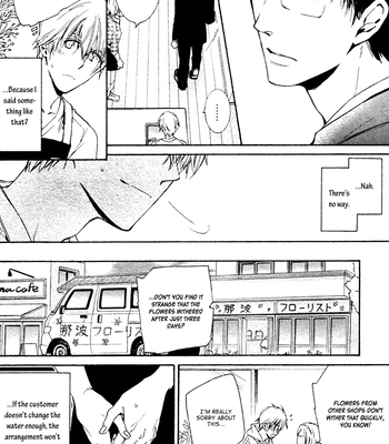 [IZUMI Katsura/ KANEDA Shoutarou] Hananusubito [Eng] — 047