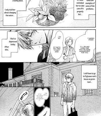 [IZUMI Katsura/ KANEDA Shoutarou] Hananusubito [Eng] — 048