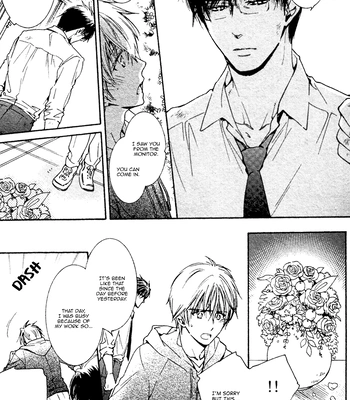 [IZUMI Katsura/ KANEDA Shoutarou] Hananusubito [Eng] — 049