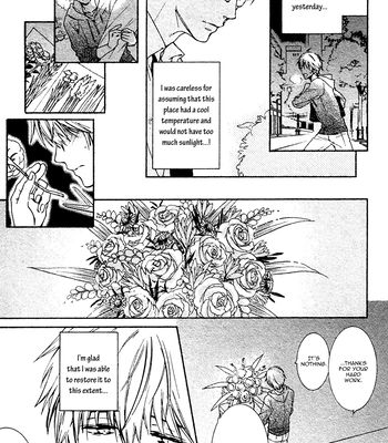 [IZUMI Katsura/ KANEDA Shoutarou] Hananusubito [Eng] — 050