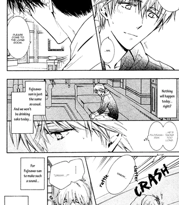 [IZUMI Katsura/ KANEDA Shoutarou] Hananusubito [Eng] — 051