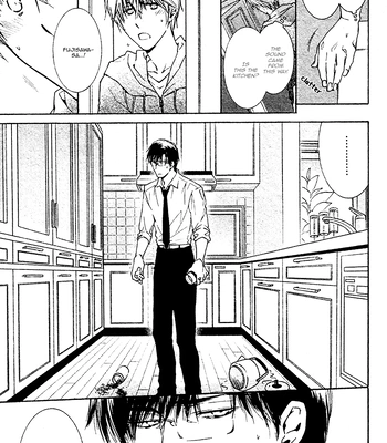 [IZUMI Katsura/ KANEDA Shoutarou] Hananusubito [Eng] — 052