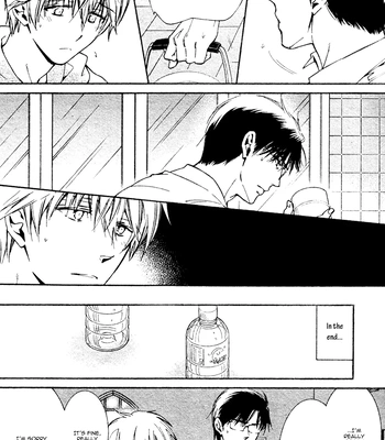 [IZUMI Katsura/ KANEDA Shoutarou] Hananusubito [Eng] — 053