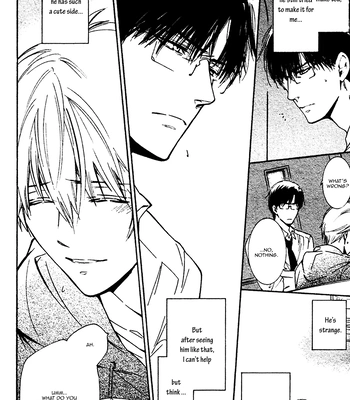[IZUMI Katsura/ KANEDA Shoutarou] Hananusubito [Eng] — 055