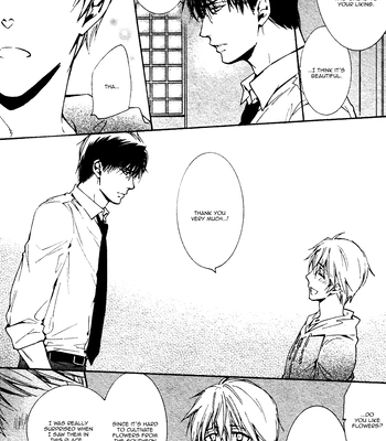 [IZUMI Katsura/ KANEDA Shoutarou] Hananusubito [Eng] — 056