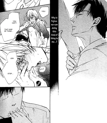[IZUMI Katsura/ KANEDA Shoutarou] Hananusubito [Eng] — 062