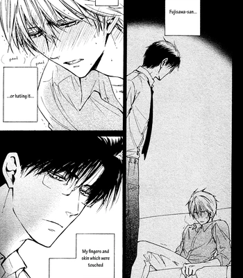 [IZUMI Katsura/ KANEDA Shoutarou] Hananusubito [Eng] — 040