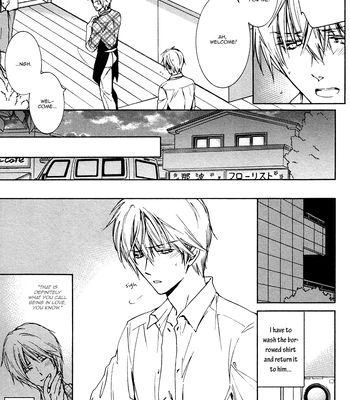 [IZUMI Katsura/ KANEDA Shoutarou] Hananusubito [Eng] — 077