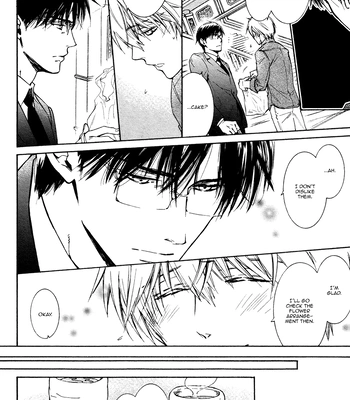 [IZUMI Katsura/ KANEDA Shoutarou] Hananusubito [Eng] — 080