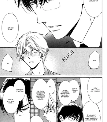 [IZUMI Katsura/ KANEDA Shoutarou] Hananusubito [Eng] — 083