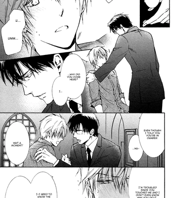 [IZUMI Katsura/ KANEDA Shoutarou] Hananusubito [Eng] — 085