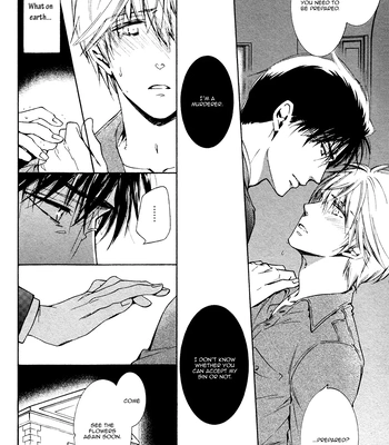 [IZUMI Katsura/ KANEDA Shoutarou] Hananusubito [Eng] — 086