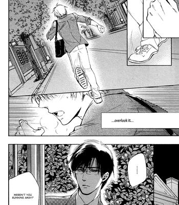 [IZUMI Katsura/ KANEDA Shoutarou] Hananusubito [Eng] — 088