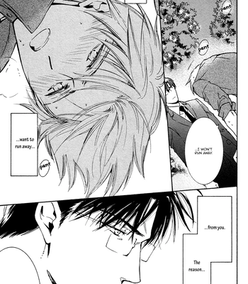[IZUMI Katsura/ KANEDA Shoutarou] Hananusubito [Eng] — 089