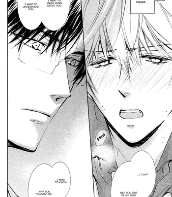 [IZUMI Katsura/ KANEDA Shoutarou] Hananusubito [Eng] — 090