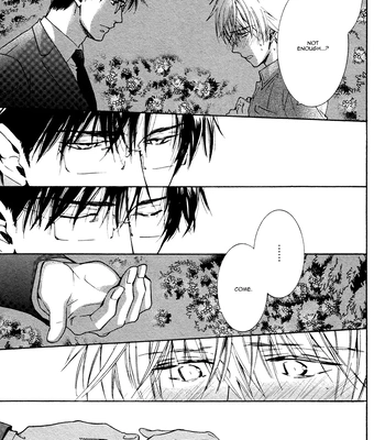[IZUMI Katsura/ KANEDA Shoutarou] Hananusubito [Eng] — 091