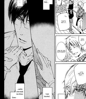 [IZUMI Katsura/ KANEDA Shoutarou] Hananusubito [Eng] — 072