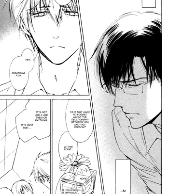 [IZUMI Katsura/ KANEDA Shoutarou] Hananusubito [Eng] — 075