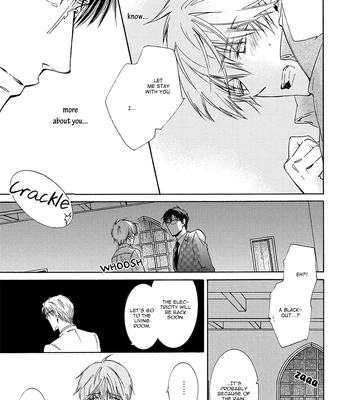 [IZUMI Katsura/ KANEDA Shoutarou] Hananusubito [Eng] — 105