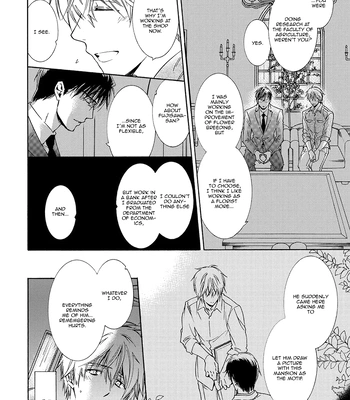 [IZUMI Katsura/ KANEDA Shoutarou] Hananusubito [Eng] — 106