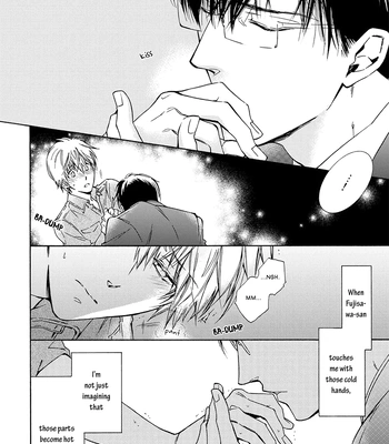 [IZUMI Katsura/ KANEDA Shoutarou] Hananusubito [Eng] — 108