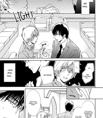 [IZUMI Katsura/ KANEDA Shoutarou] Hananusubito [Eng] — 109