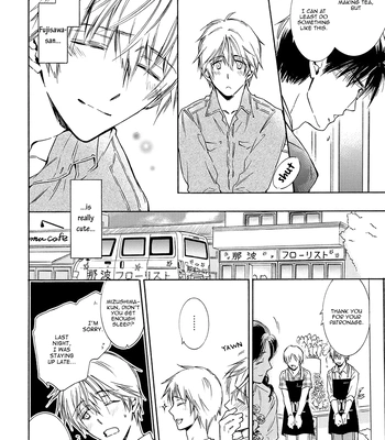 [IZUMI Katsura/ KANEDA Shoutarou] Hananusubito [Eng] — 110