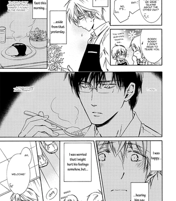 [IZUMI Katsura/ KANEDA Shoutarou] Hananusubito [Eng] — 111