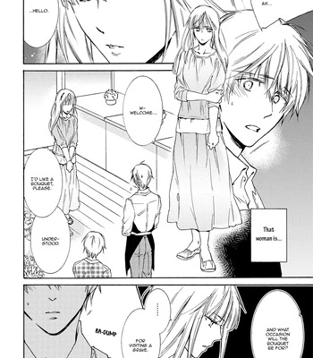 [IZUMI Katsura/ KANEDA Shoutarou] Hananusubito [Eng] — 112
