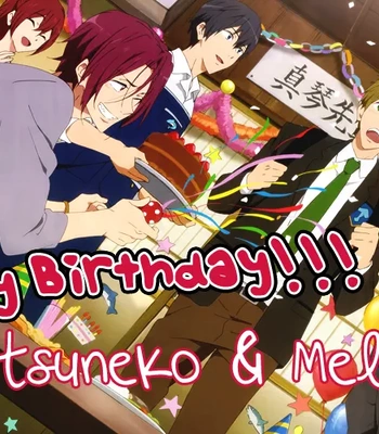 [IZUMI Katsura/ KANEDA Shoutarou] Hananusubito [Eng] — 095