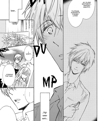 [IZUMI Katsura/ KANEDA Shoutarou] Hananusubito [Eng] — 115