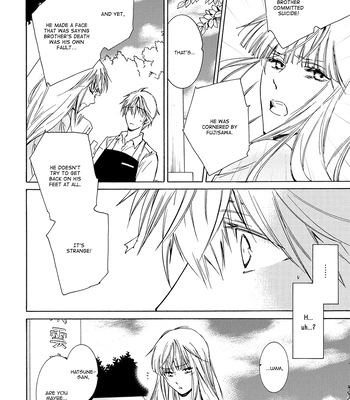[IZUMI Katsura/ KANEDA Shoutarou] Hananusubito [Eng] — 116