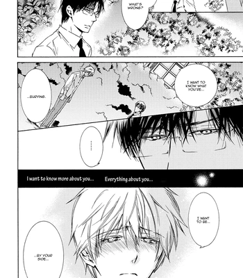 [IZUMI Katsura/ KANEDA Shoutarou] Hananusubito [Eng] — 120