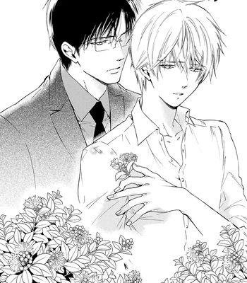[IZUMI Katsura/ KANEDA Shoutarou] Hananusubito [Eng] — 098