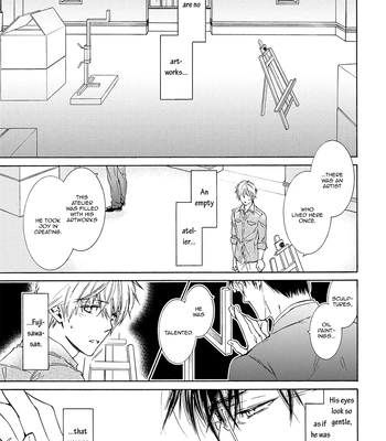 [IZUMI Katsura/ KANEDA Shoutarou] Hananusubito [Eng] — 099